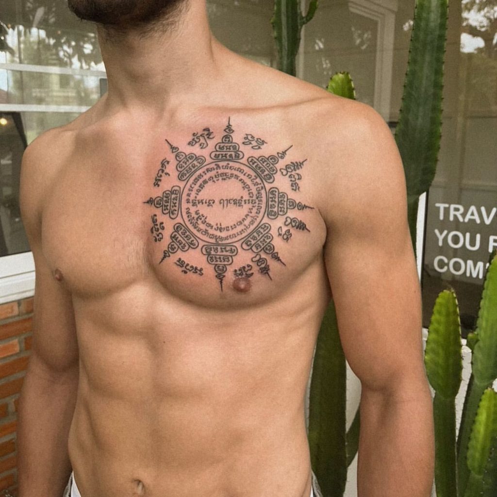 Mandala-Inspired Chest Tattoo tattoo design