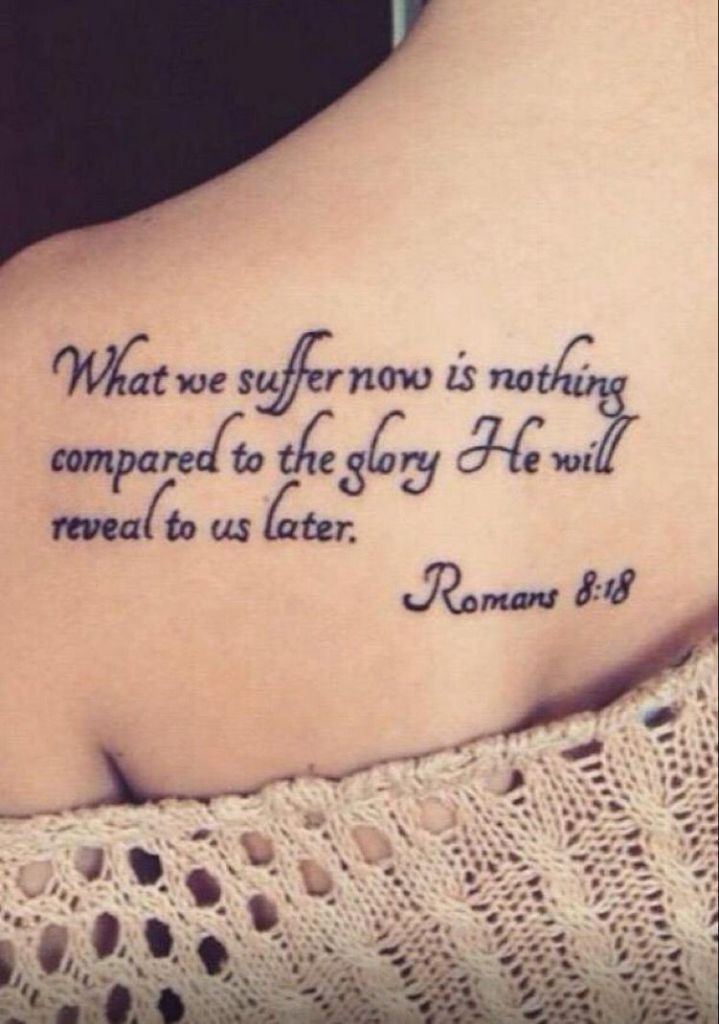 Romans 8:18 Shoulder Tattoo, a tattoo design rendered in clean detailed linework.