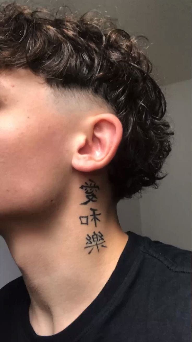 Bold Blackwork Centipede Curve Tattoo Design