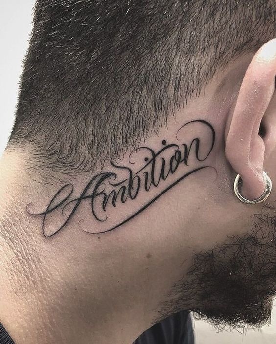Compass with Vertical Script Tattoo Design