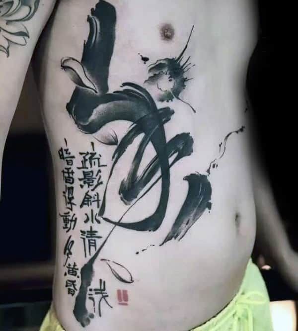 Bold Brushstroke Side Body Calligraphy Tattoo Design