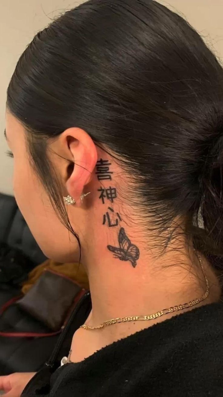Butterfly Neck Script Tattoo Tattoo Design
