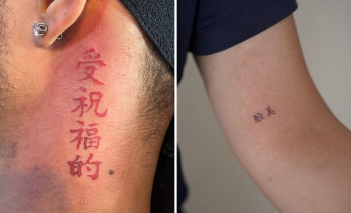23+ Chinese Tattoo Ideas That Feel Stylish Symbolic and Deeply Personal