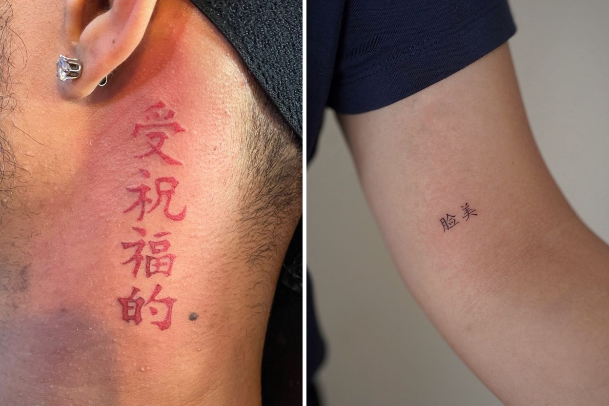 23+ Chinese Tattoo Ideas That Feel Stylish Symbolic and Deeply Personal Featured Lookbook Collage