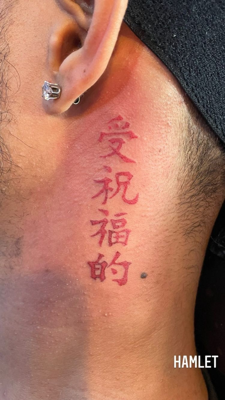 Redneck Script Statement Tattoo Tattoo Design