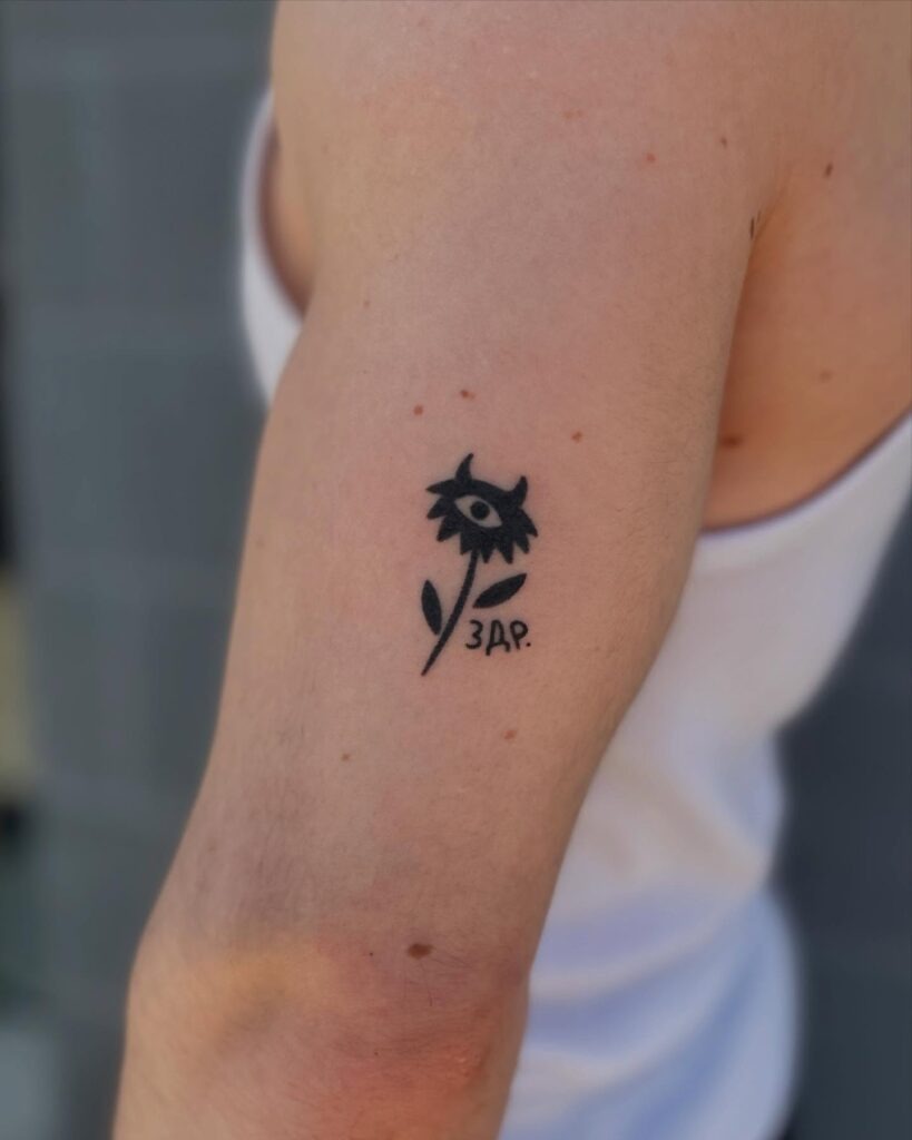 All-Seeing Flower Stick and Poke Tattoo Tattoo Design