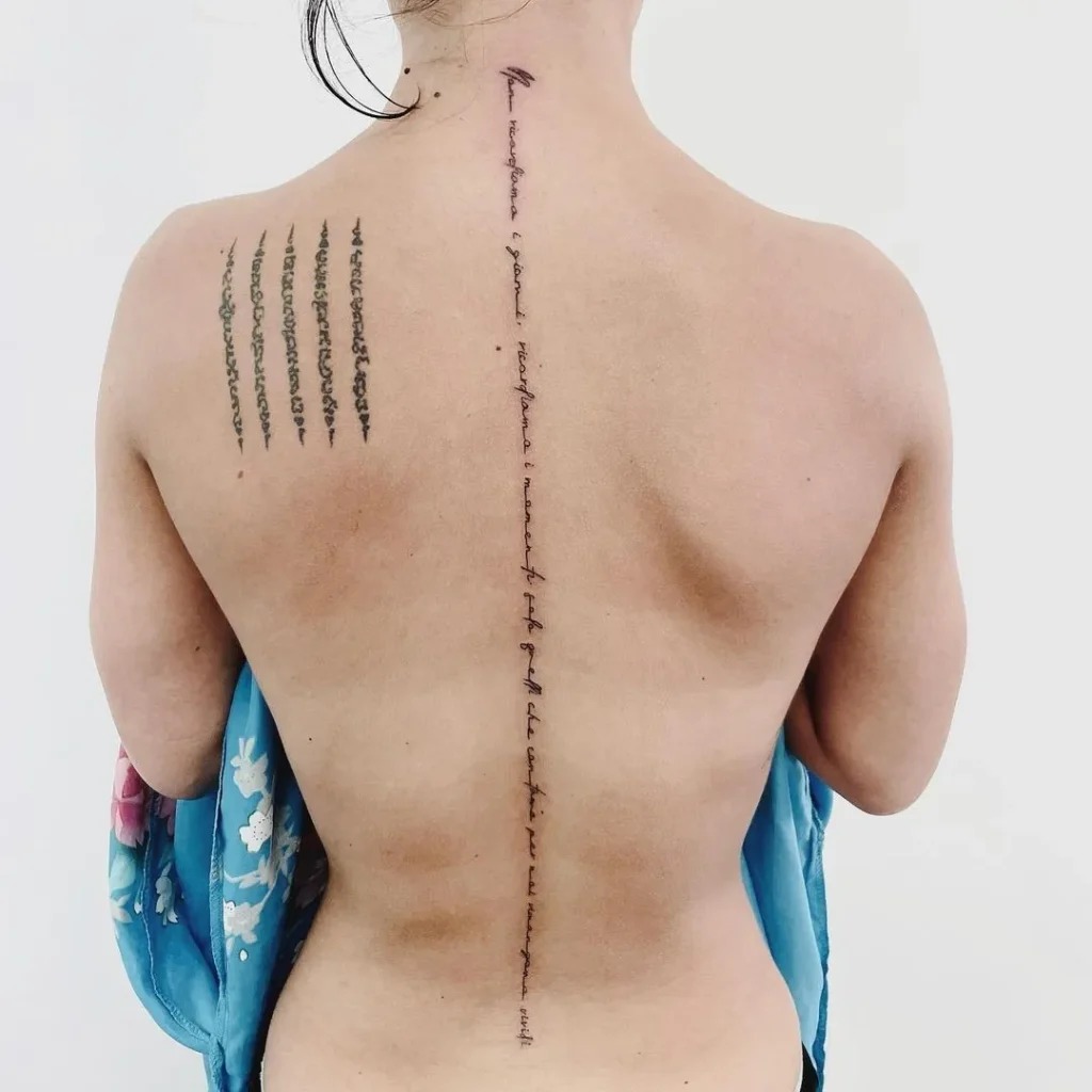 Flower with Single Word Script Tattoo Design