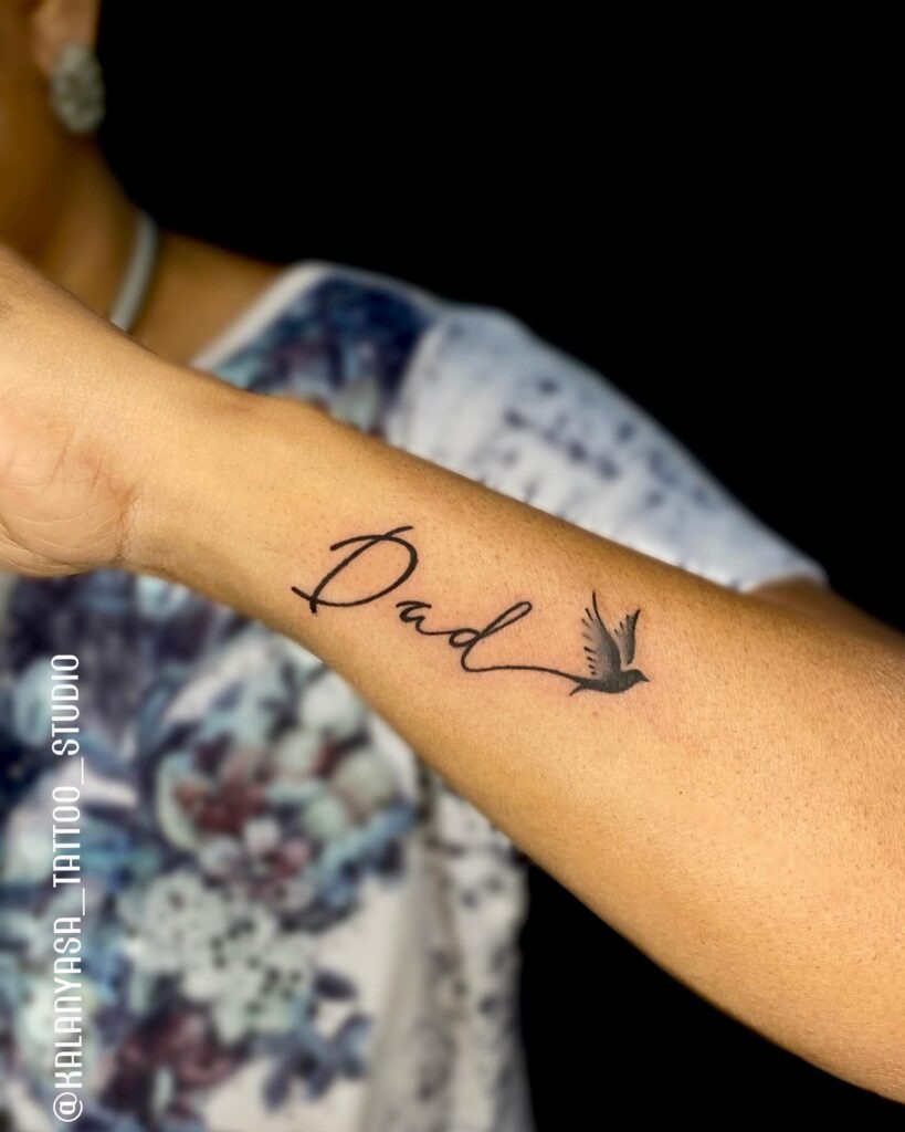 Heart and Forget-Me-Not Dad Tattoo Tattoo Design