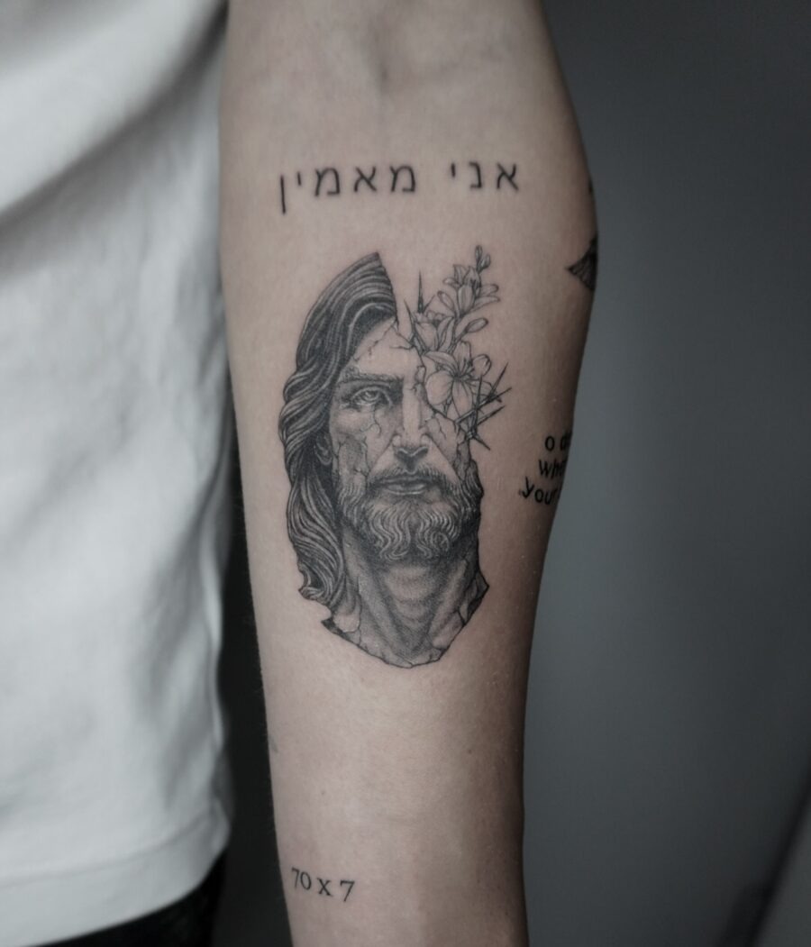 Faithful tattoo showcasing divine protection Tattoo Design