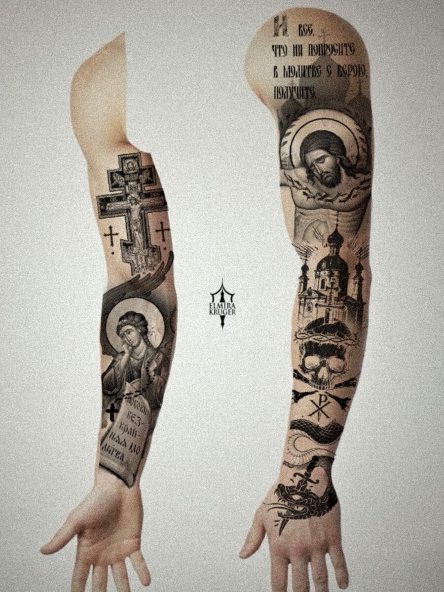 Symbolic Psalm-Inspired Tattoo Emphasizing Peace Tattoo Design