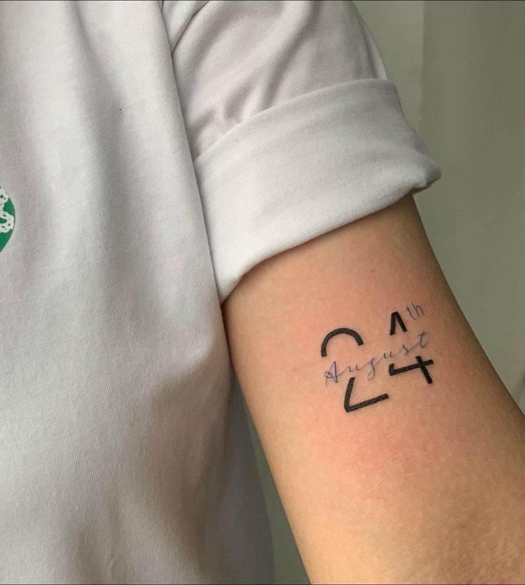 Oversized August 24 Script Date Tattoo Tattoo Design