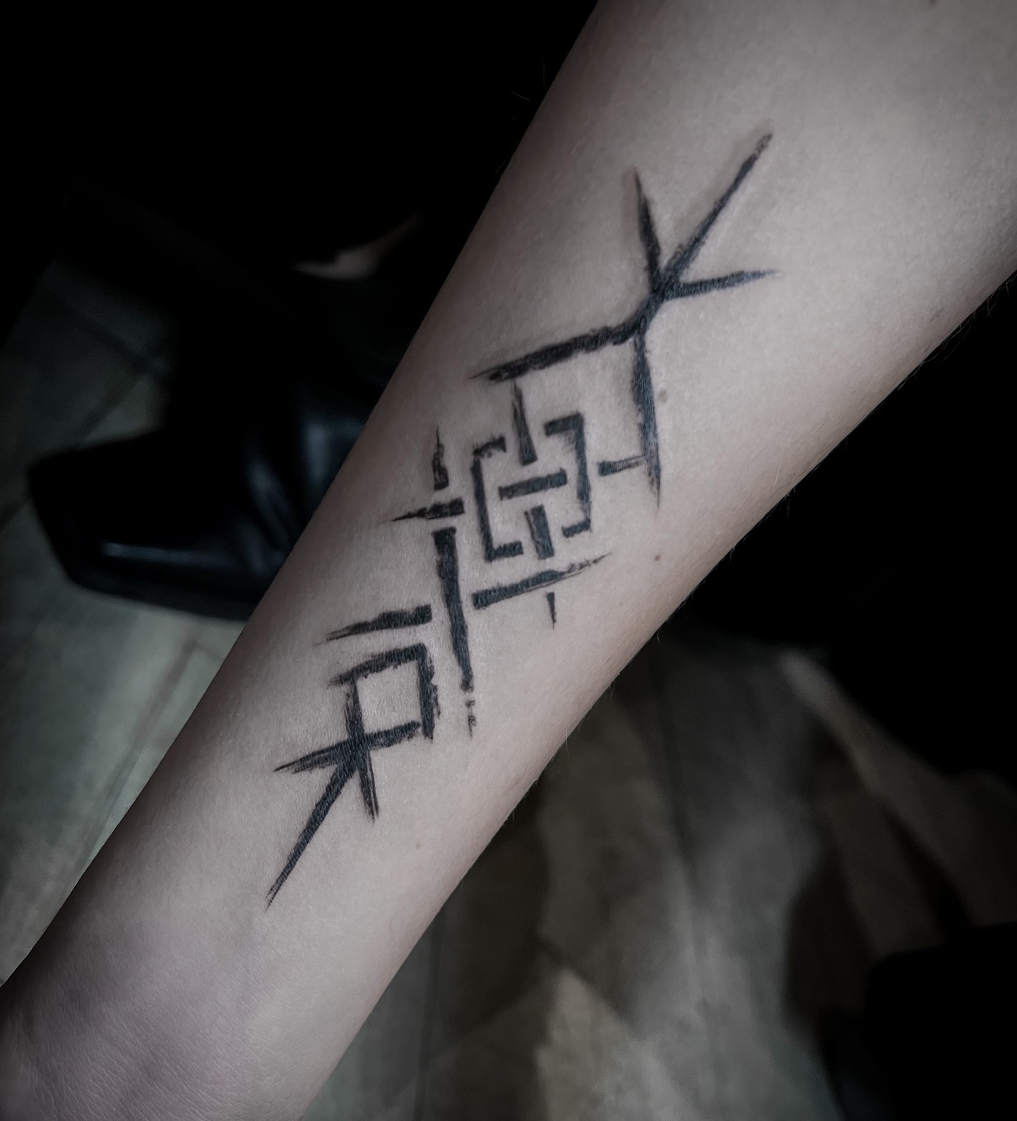 Odin, Ravens, and Wolf Tattoo Tattoo Design