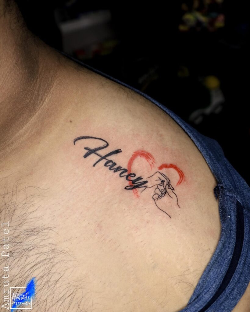 Name, Heart and Holding Hands Tattoo Tattoo Design