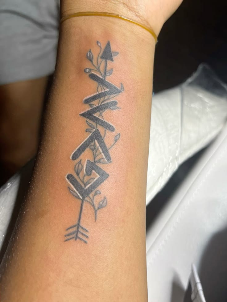 Shaded Mountain Range with Rising Sun Tattoo Design
