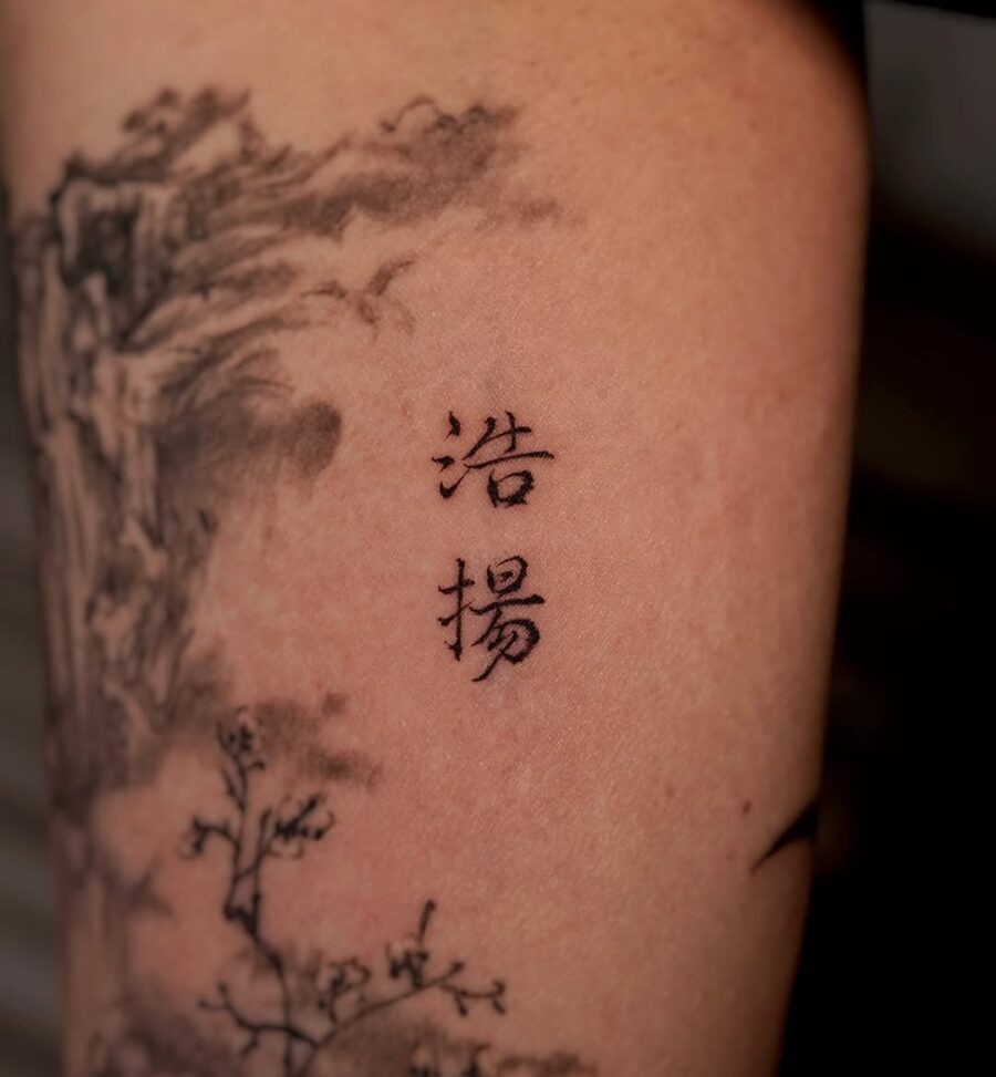 Elegant Chinese Script Handwriting Tattoo Design Tattoo Design