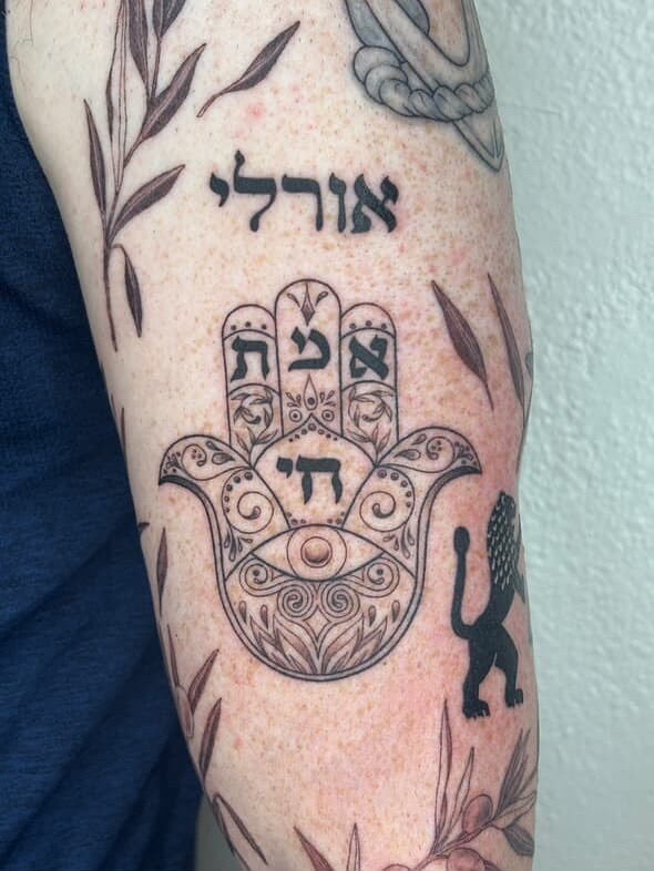 Meaningful Hebrew Hamsa Tattoo Design Tattoo Design