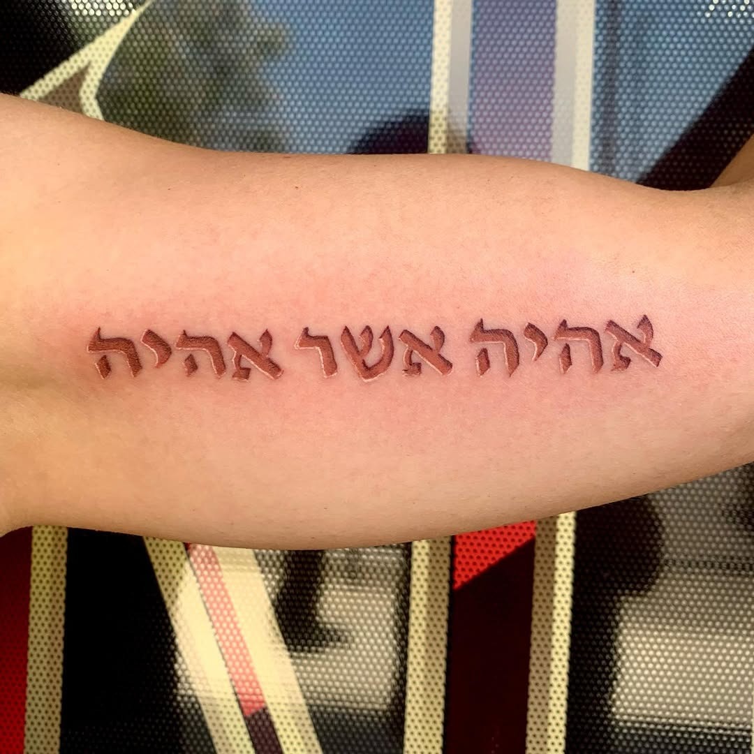 Meaningful Hebrew Tattoo about Love Tattoo Design