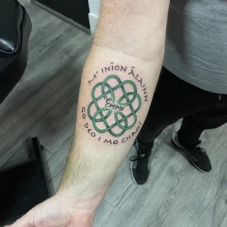 Celtic Knot with Gaelic Script Tattoo Design