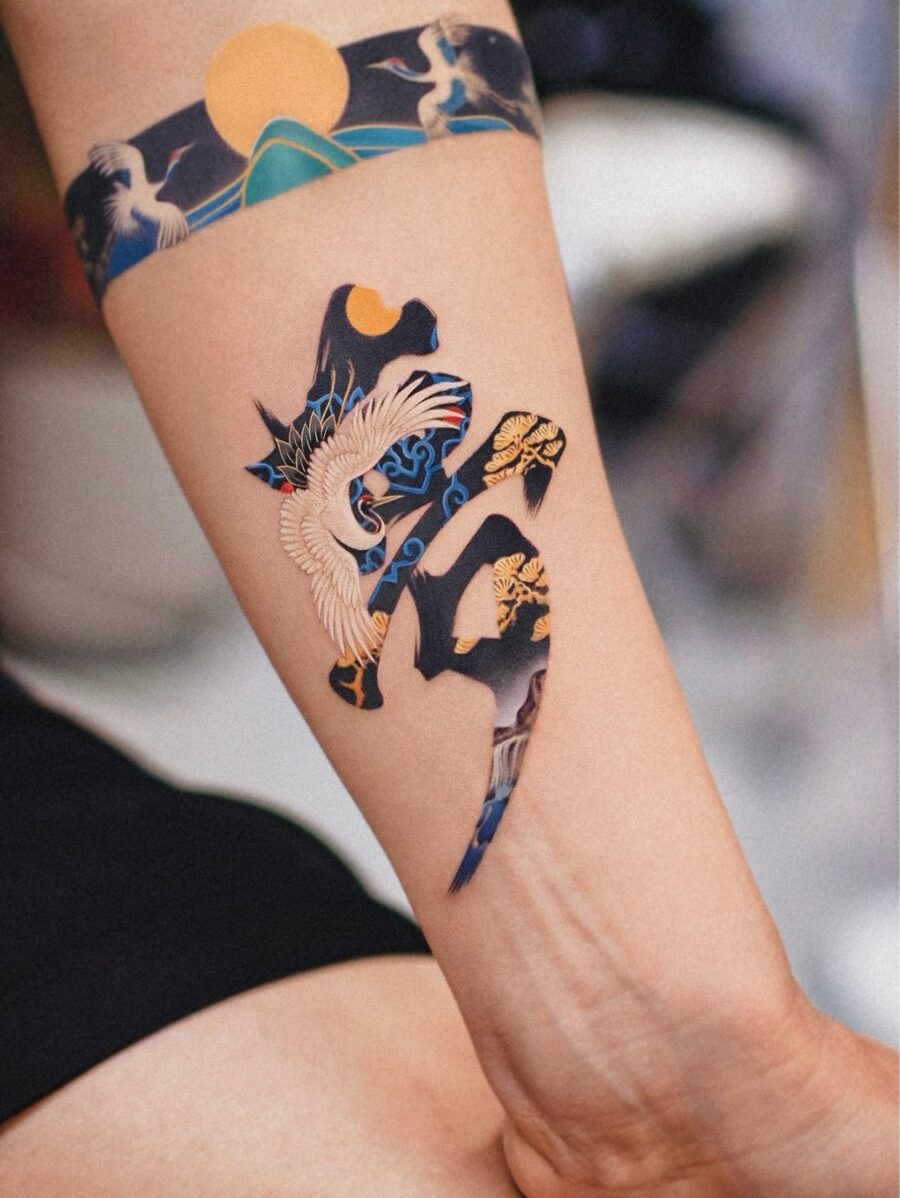 Elegant Japanese Tattoo with Crane and Waves Tattoo Design