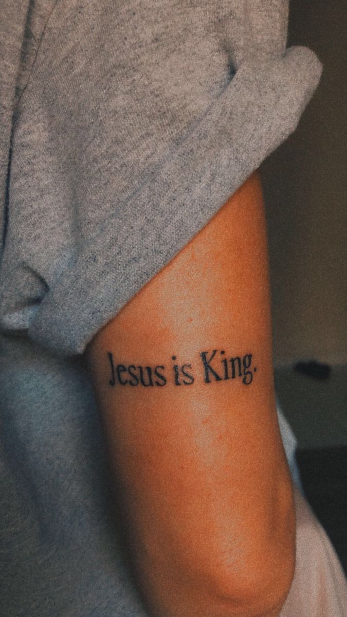 Simple Jesus Is King Lettering Tattoo Tattoo Design