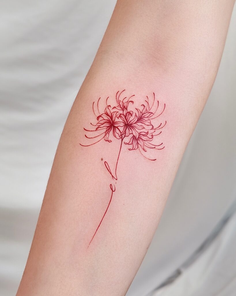 Sibling Home Connection Tattoo Design