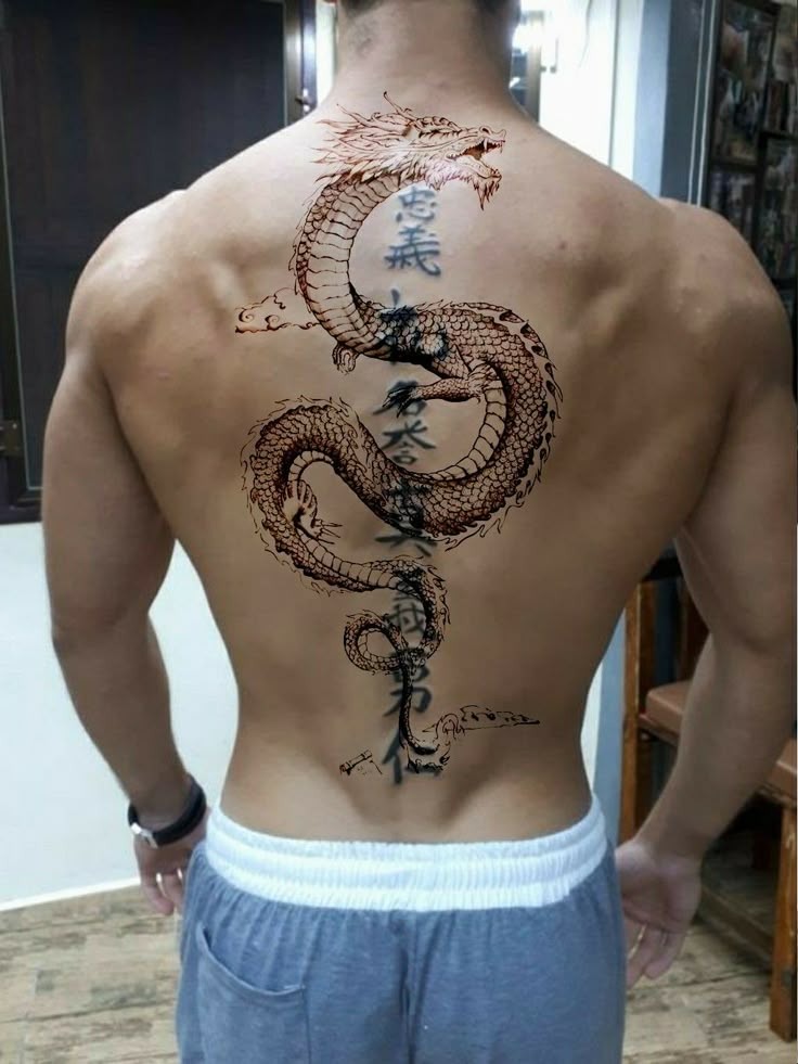 Portal to the Soul: Surreal Paths Tattoo Design