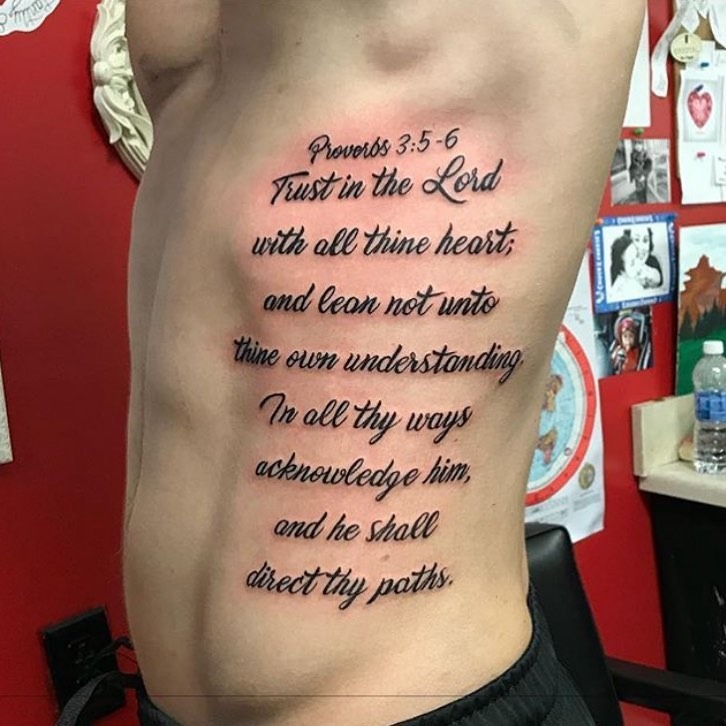 Isaiah 40:29 Bicep Tattoo Tattoo Design