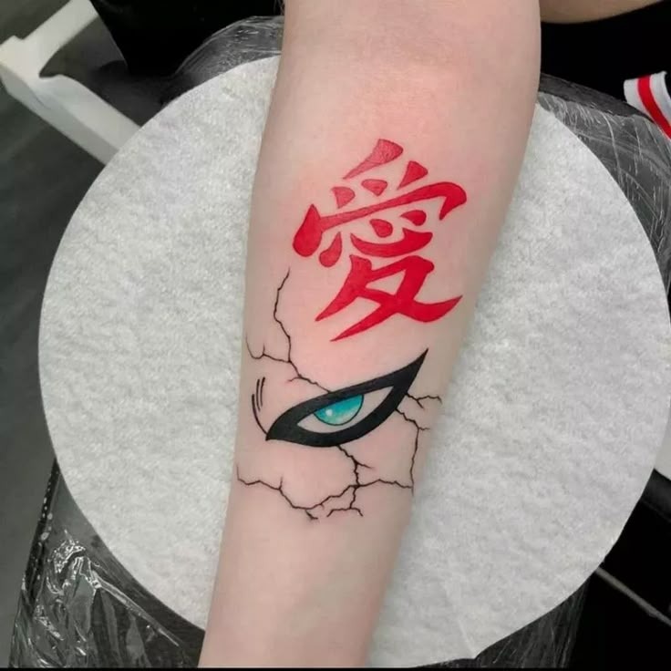 The Classic Gaara Symbol Tattoo Tattoo Design