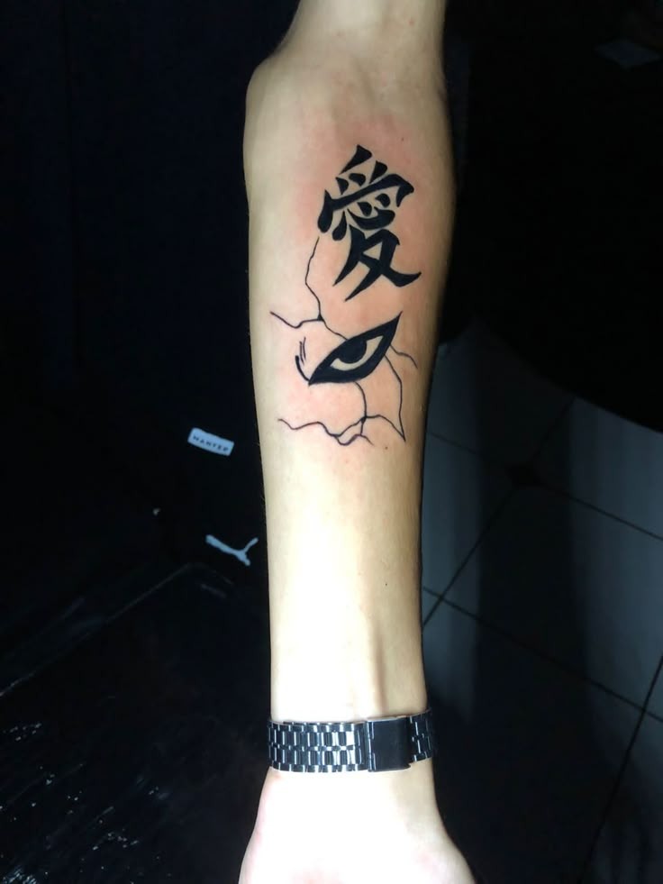 The Cracked Eye Symbol Tattoo Tattoo Design