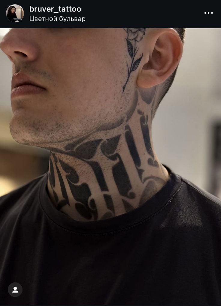 Gothic Lettering Men Design Throat Tattoo Tattoo Design