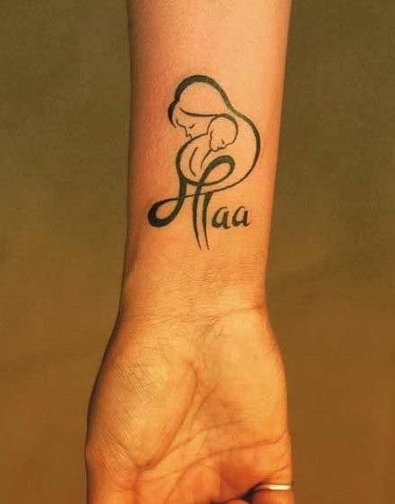 A Minimalist Mother and Baby Outline Tattoo Design