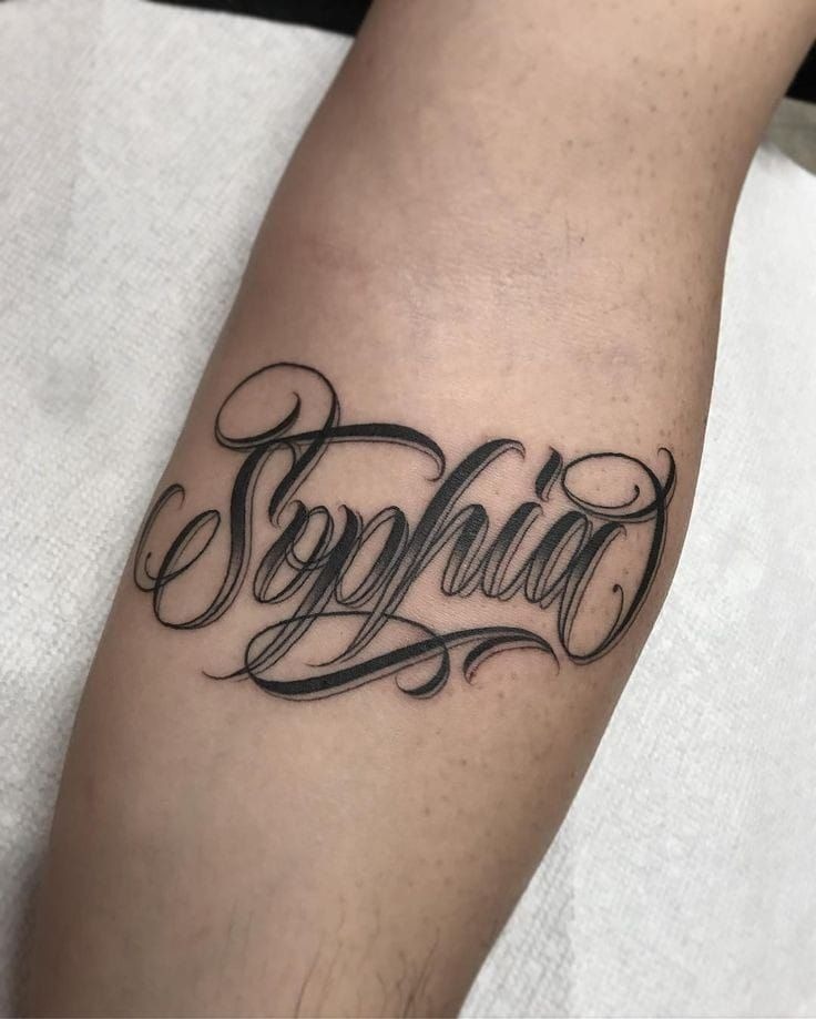 Stephan Name Tattoo in Ornate Calligraphy Tattoo Design