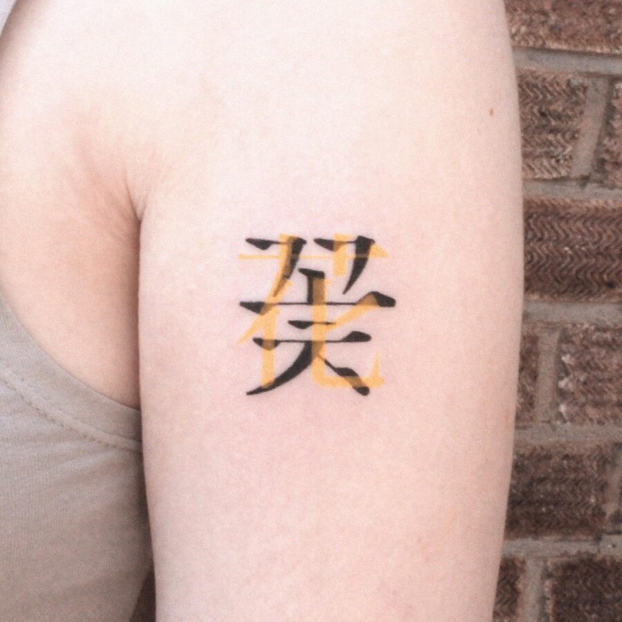 Chic minimalist tattoo with unique styling Tattoo Design