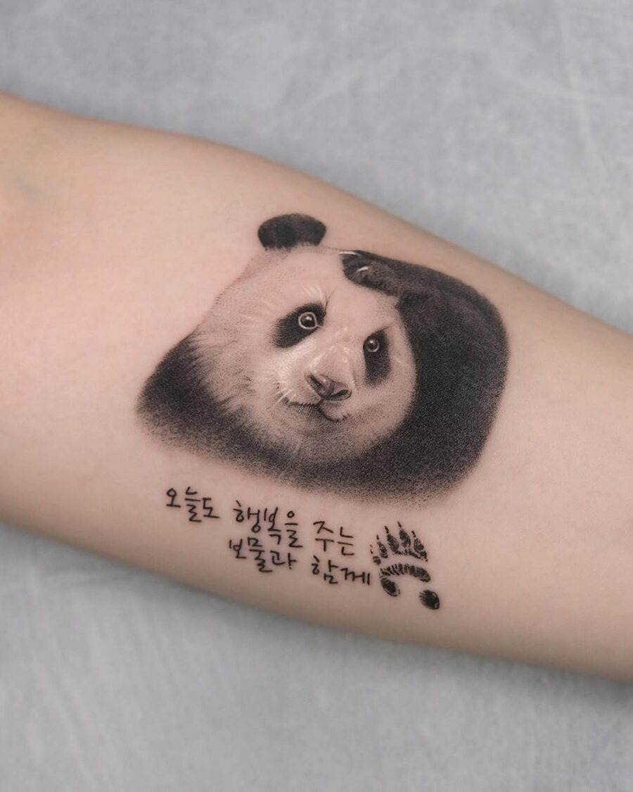Cute panda tattoo with a thoughtful expression Tattoo Design
