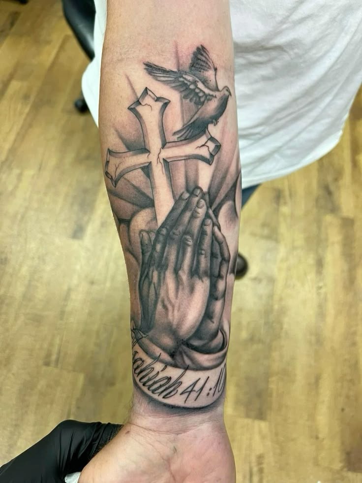 Praying Hands with Mom and Dad Banner Tattoo Design