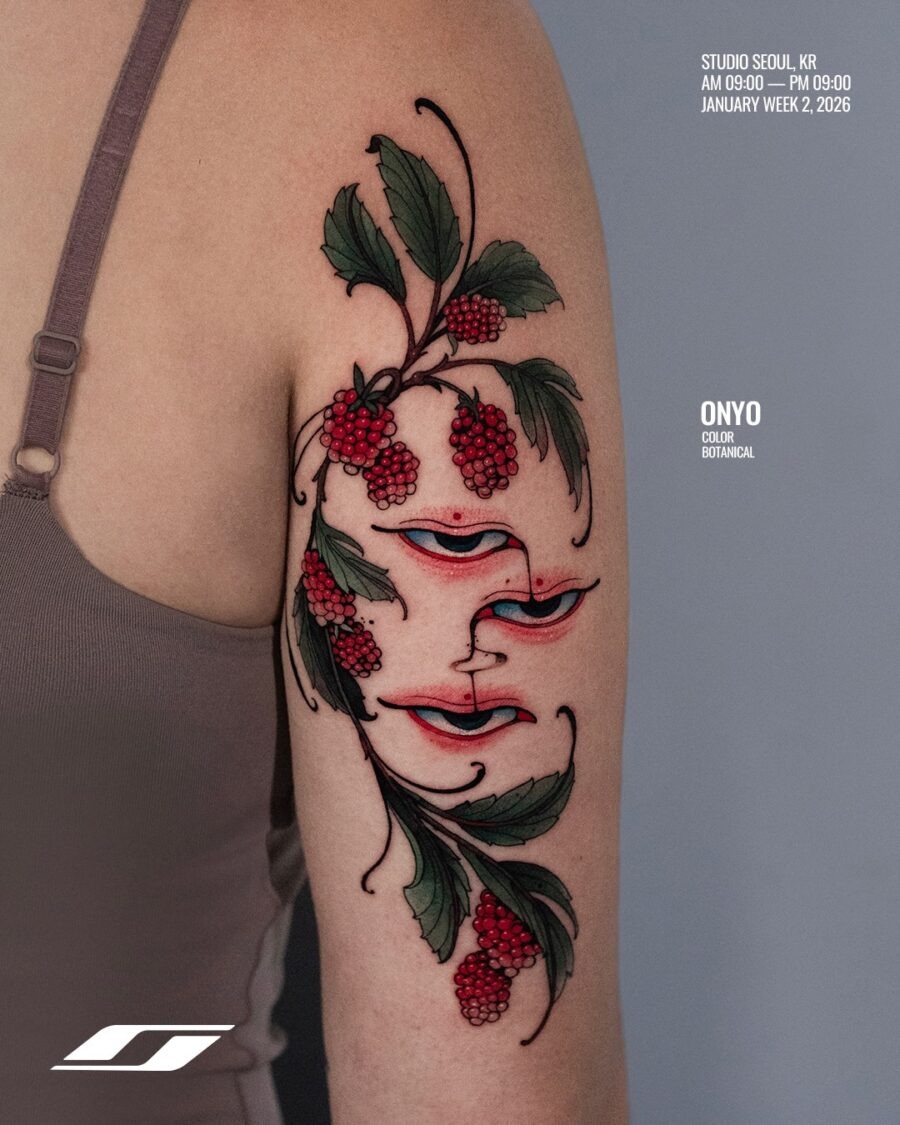 Unique red ink sushi heart tattoo design Tattoo Design