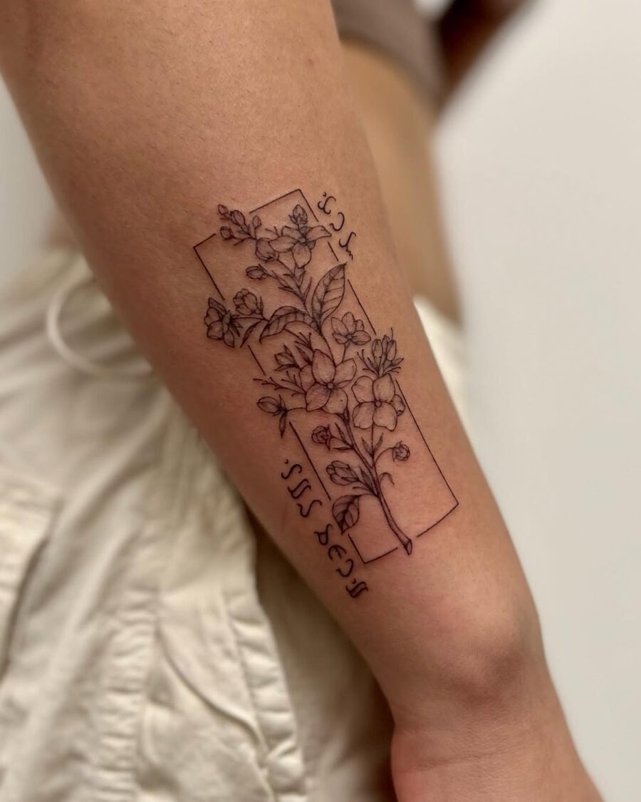 Elegant Sampaguita Tattoo with Geometric Accent Tattoo Design