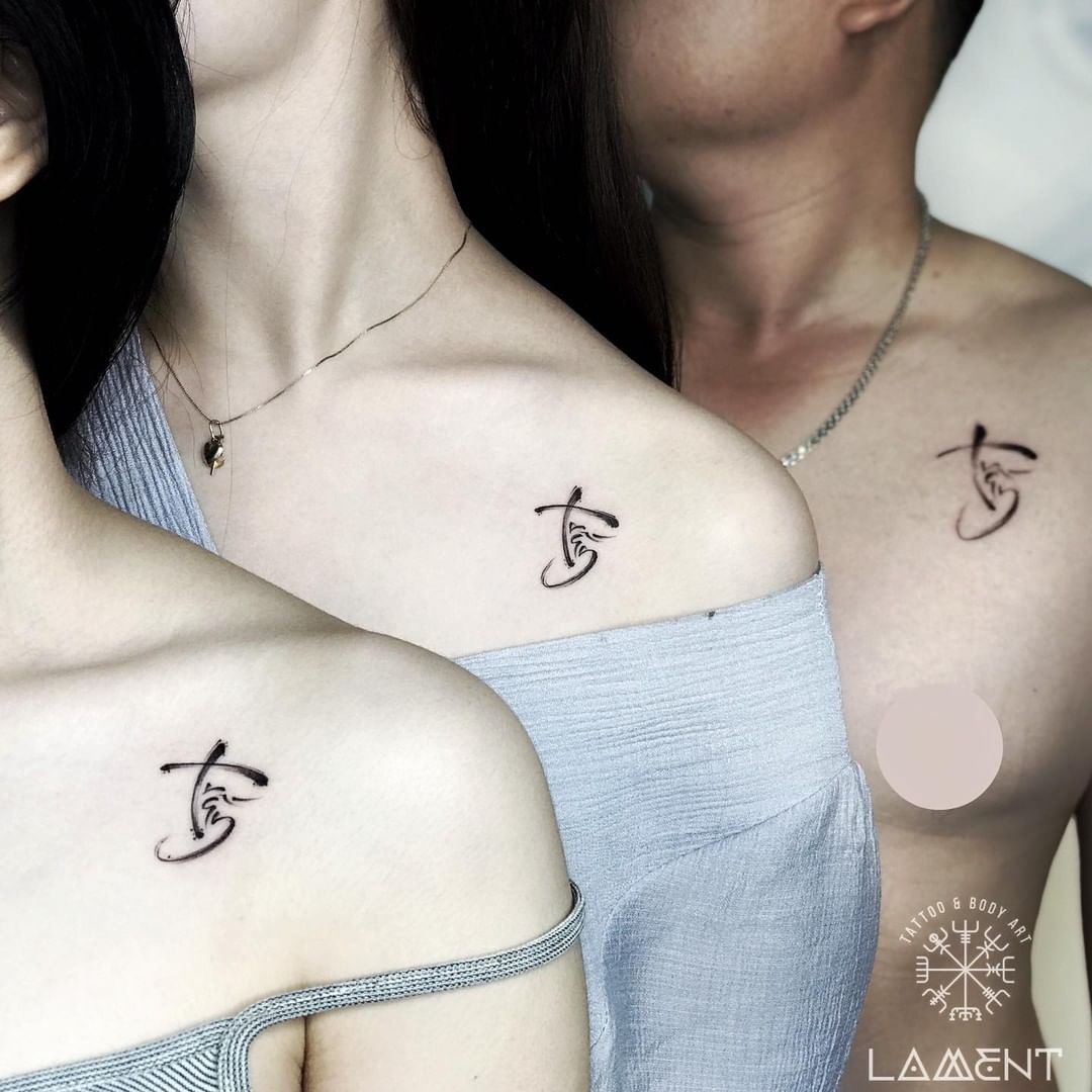 Beautiful Chinese Font Matching Sister Tattoos Tattoo Design