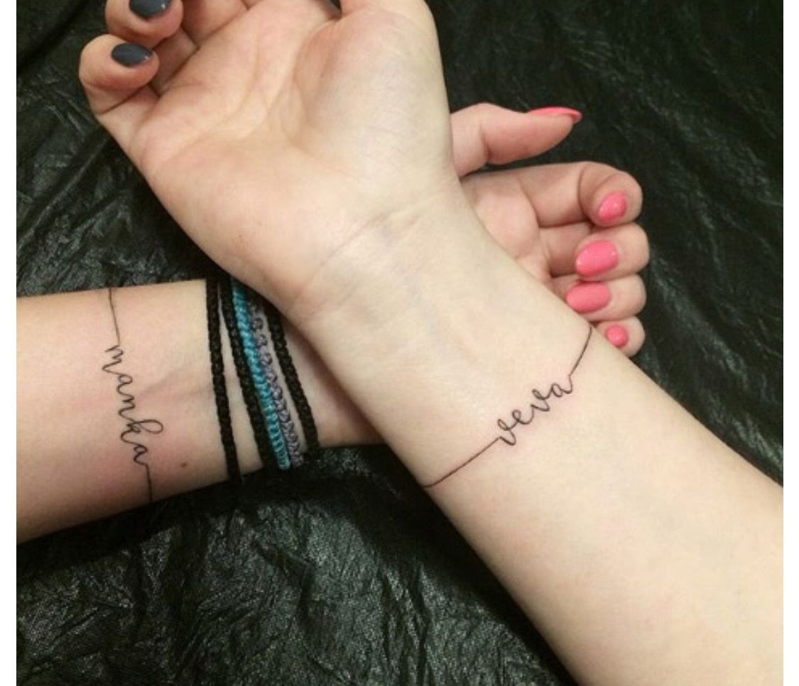 Simple Name Sister Tattoo Design Tattoo Design