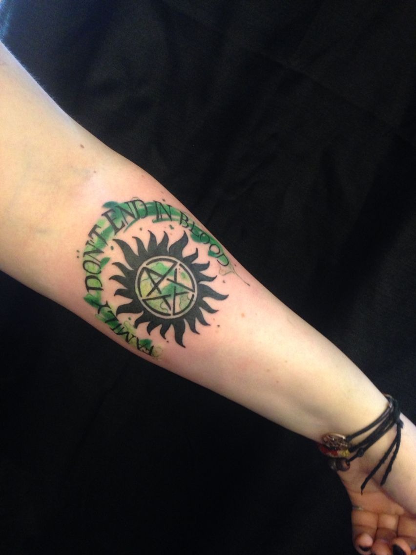 Fine Line Blade Tattoo Design