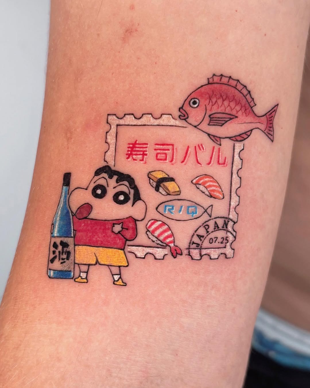 Playful sushi-themed tattoo with vibrant colors Tattoo Design