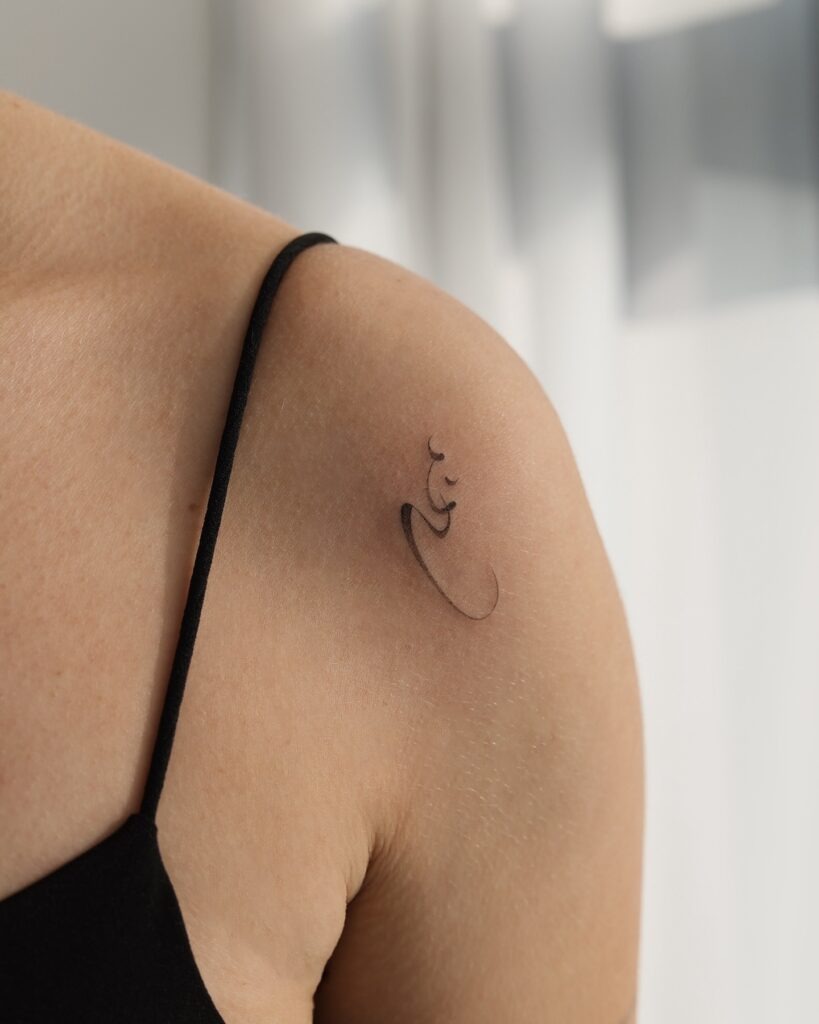 Celestial Chaos Symbol Tattoo Tattoo Design