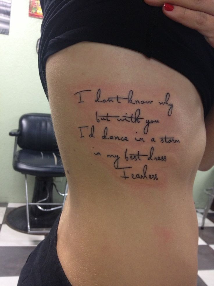 Fearless Dance in a Storm Tattoo Tattoo Design