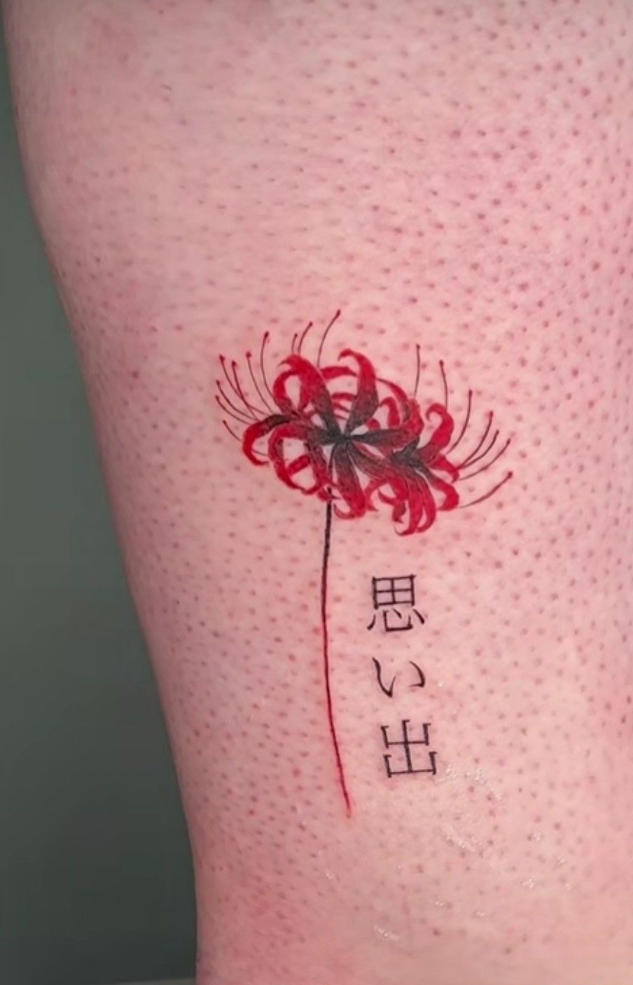 A Tragedy Manga Panel Tattoo Design
