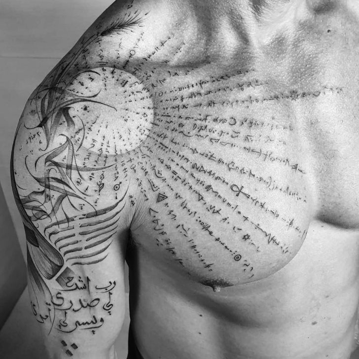 The Defiant, Shadow-Faced Lady Tattoo Ideas Tattoo Design