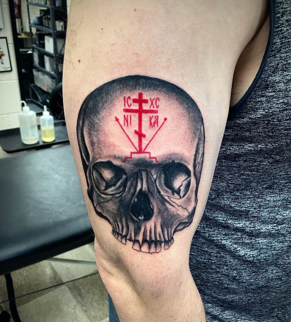 Ornate Cross with Eye of Providence and Crown of Thorns Tattoo Tattoo Design