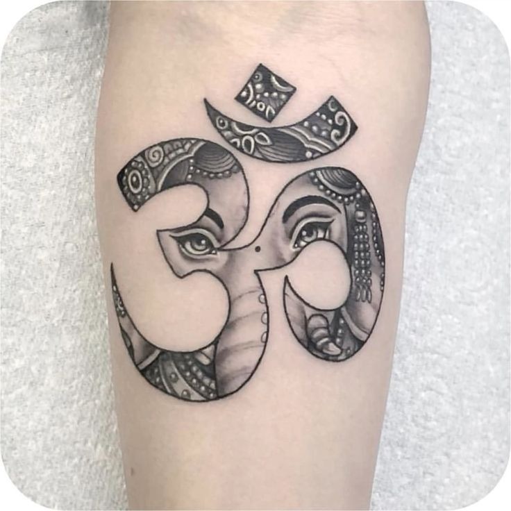 Circular Script Om With Mantra Ring Tattoo Design