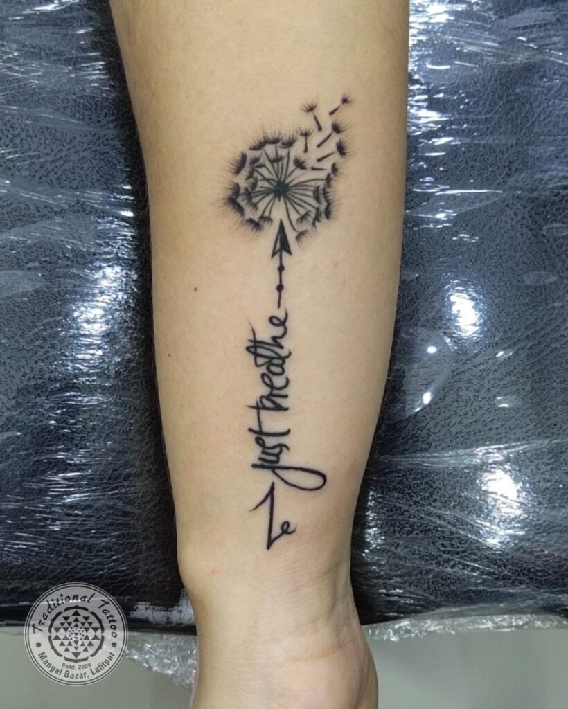 Author of My Story Quote Tattoo Tattoo Design