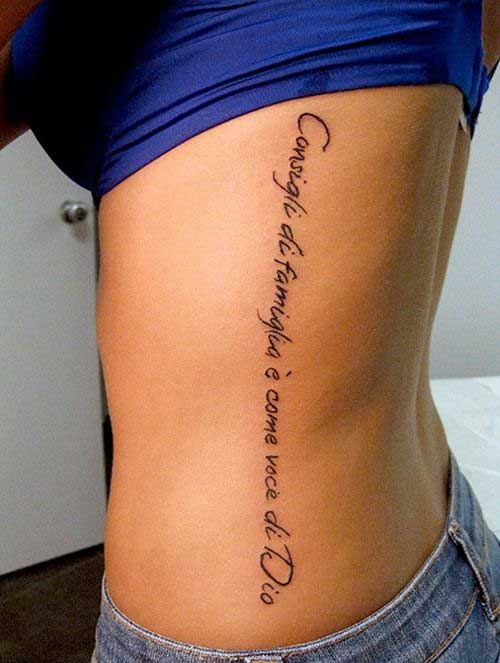 Simple “Breathe” Script Tattoo Design