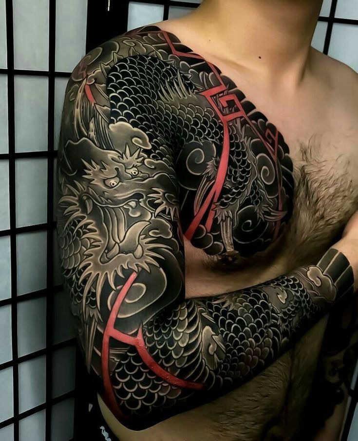 Dark Dragon with Red Accents Tattoo Design